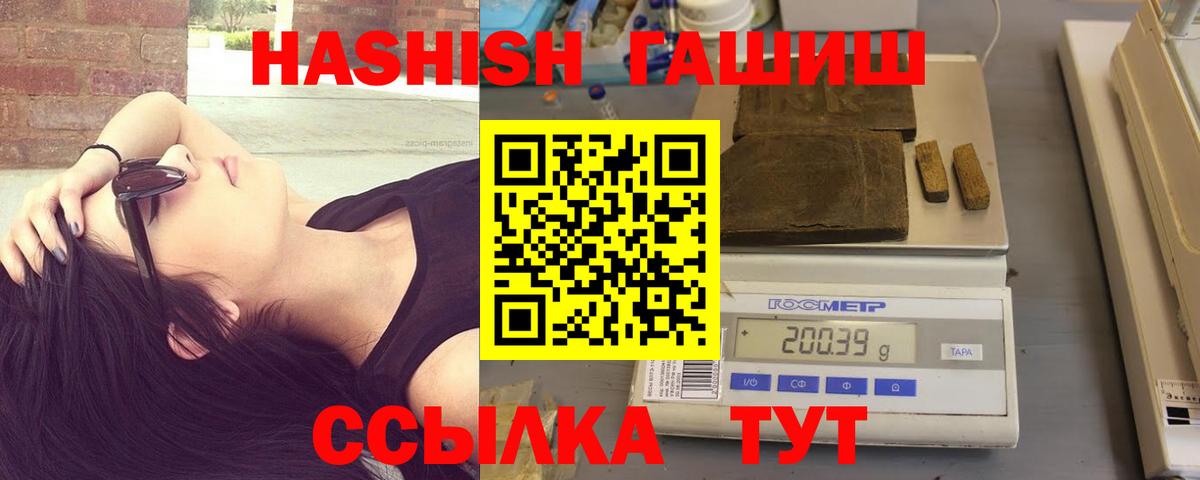 A PVP Йошкар-Ола