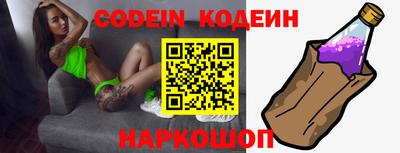 винт Коммунар
