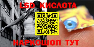 винт Коммунар