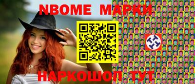 винт Коммунар