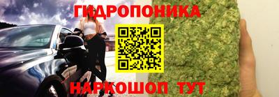 меф VHQ Конаково