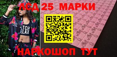 меф VHQ Конаково