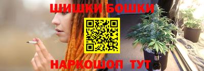 винт Коммунар