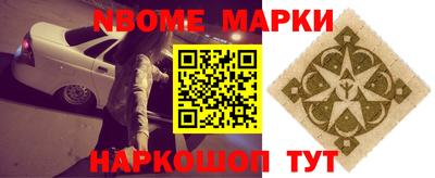 винт Коммунар