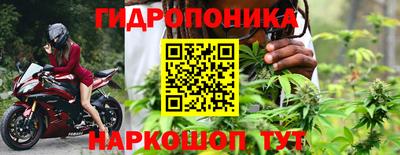 меф VHQ Конаково