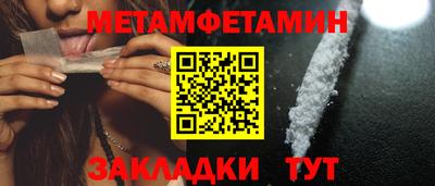винт Коммунар