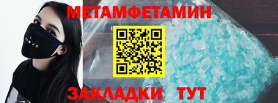 винт Коммунар