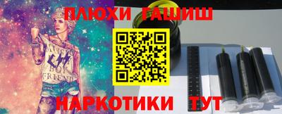 винт Коммунар