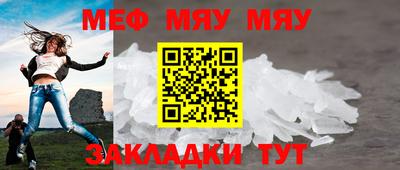 винт Коммунар